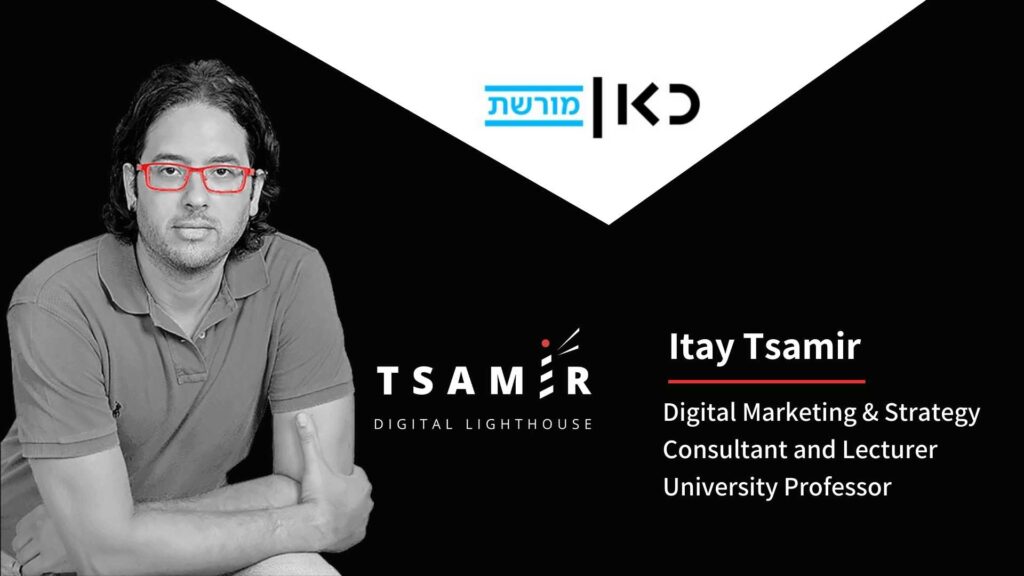 Itay Tsamir - Diagital Marketing & Strategy